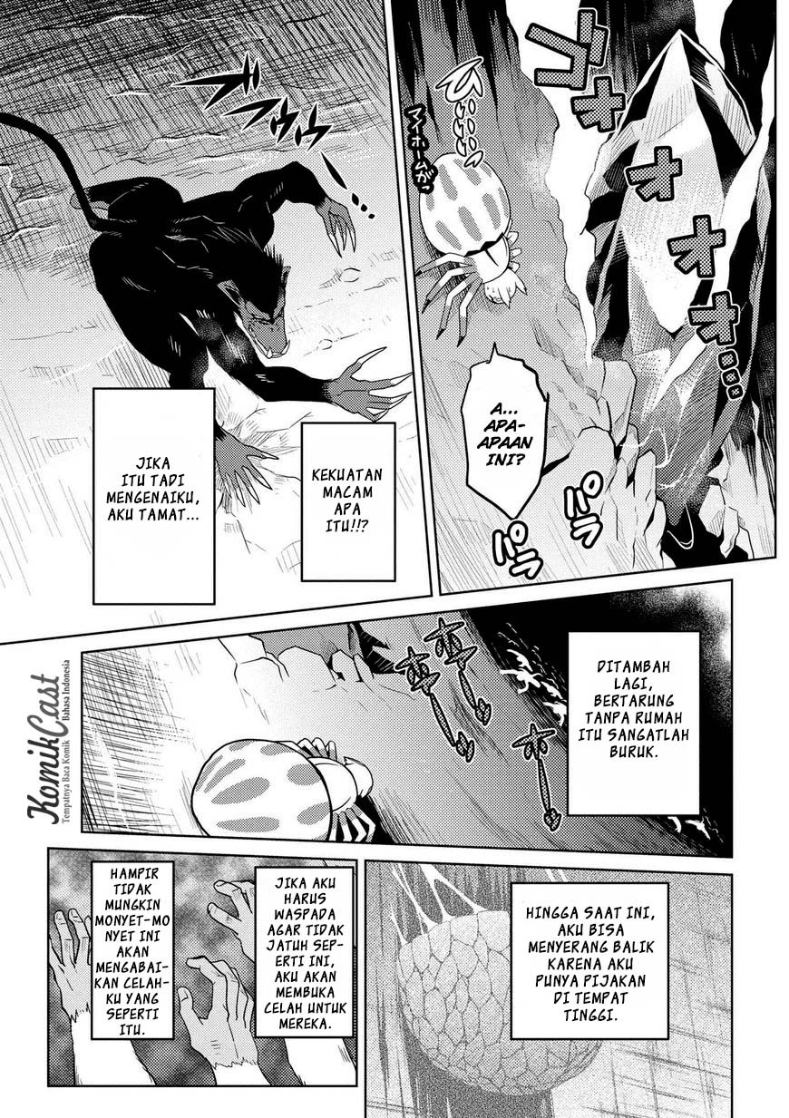 Kumo desu ga, Nani Ka?